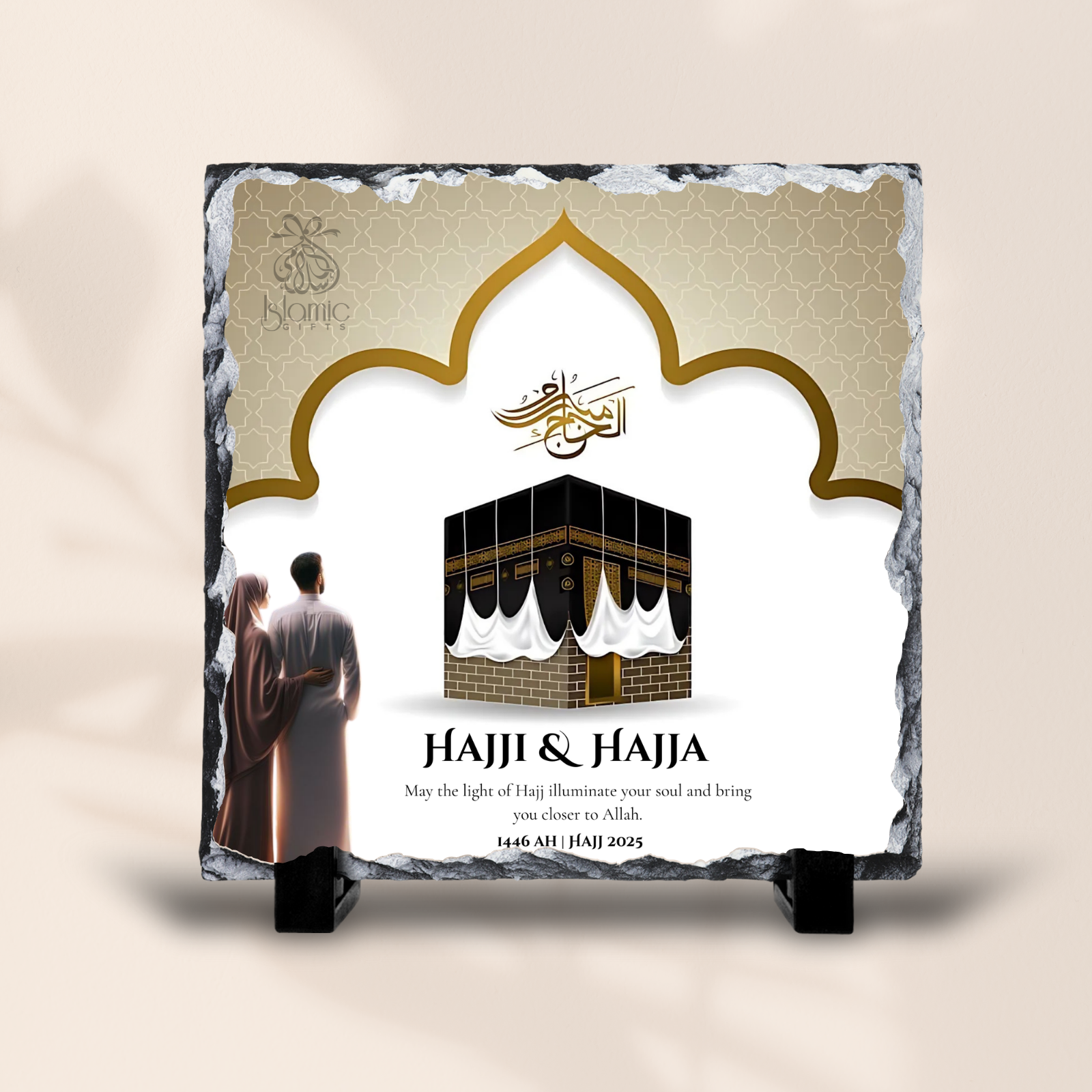 Hajji and Hajja Rock Slate