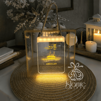 Personalized Hajj Mabroor Lantern LED Light Gift Hamper