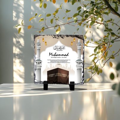 Hajj Mubarak Kabba Frame