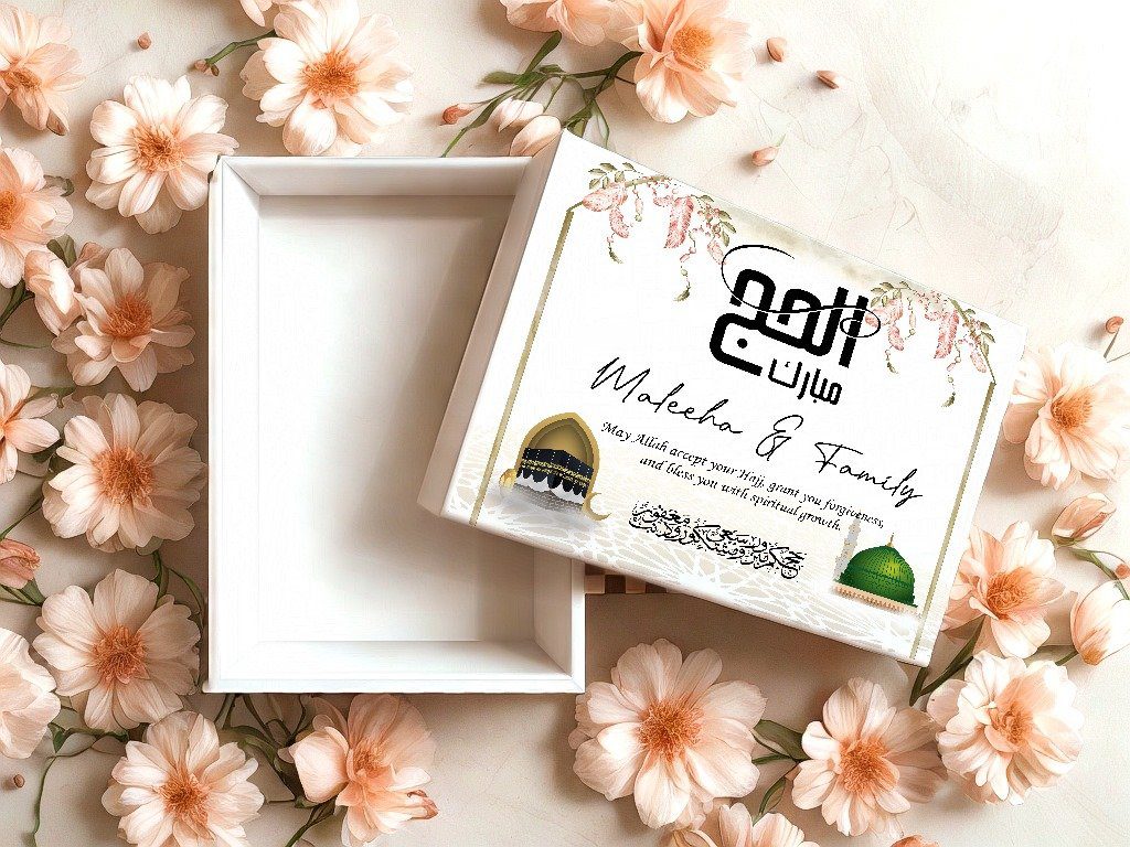 Family Hajj Mubarak Journey Gift Box