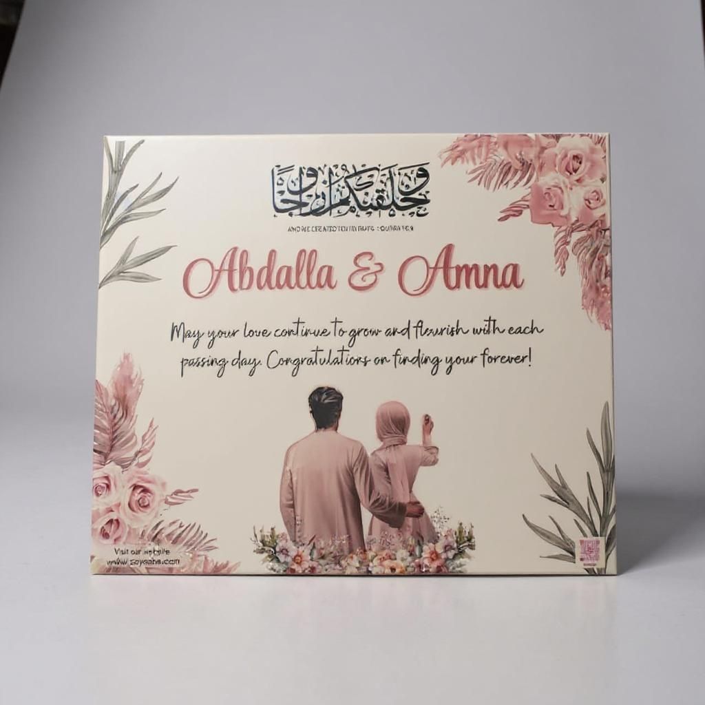 Personalized Wedding Gift for Couple
