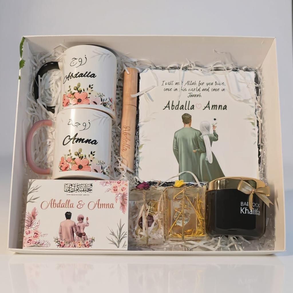 Personalized Wedding Gift for Couple