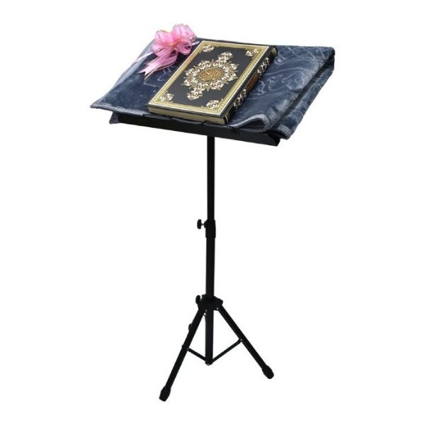 Adjustable Metal Quran Holder + Quran + Prayer Rug Grey
