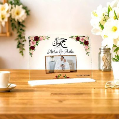 Couple Hajj Mubarak Acrylic Photo Frame